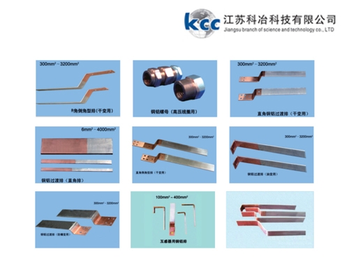 精品国产精品国产偷麻豆